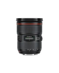 Canon EF 24-70mm f/2.8L II USM