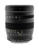 TOKINA FiRIN 20mm f/2 FE MF Sony E TOKINA FiRIN 20mm f/2 FE MF Sony E