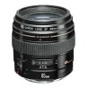 Canon EF 85mm f/1.8 USM