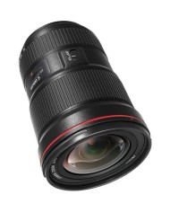 Comprar CANON EF 16-35 f2.8 L III USM